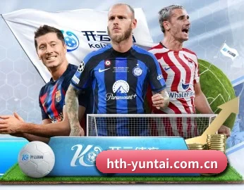 hth-yuntai.com.cn的故事 - 体育资讯内容服务(hth.com)